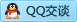 QQ在线咨询270771158